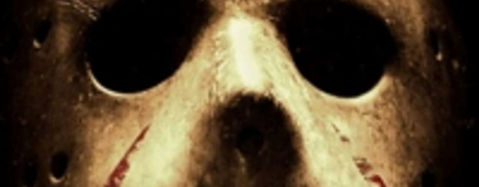 «Пятница, 13-е» возвращается в игровую индустрию после 25-летнего перерыва