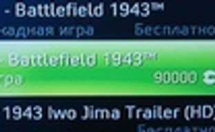 Battlefield 1943 за 1125 долларов?