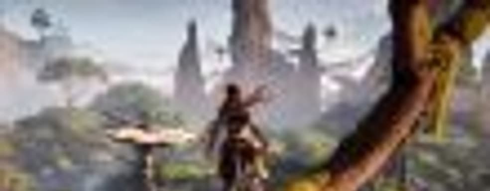 Голландское издание NRC уверяет, что производственный бюджет Horizon: Zero Dawn равняется примерно 45 миллионам евро