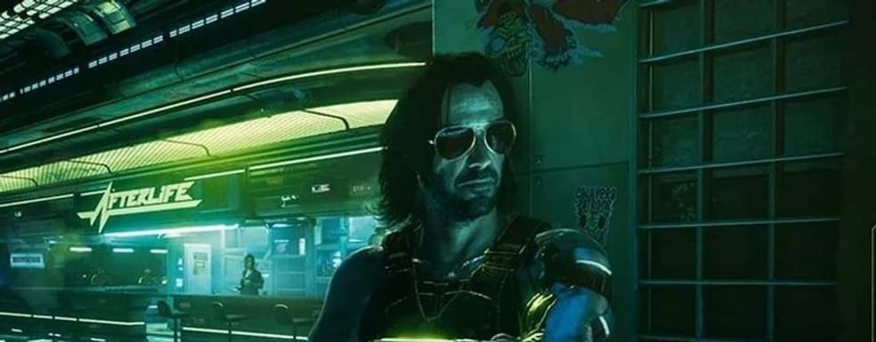 Акции CD Projekt на фондовом рынке продолжают падать. Снижен прогноз продаж Cyberpunk 2077