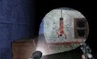 Dementium 2 задерживается