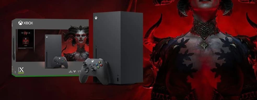 Microsoft представила бандл Xbox Series X в комплекте с Diablo 4