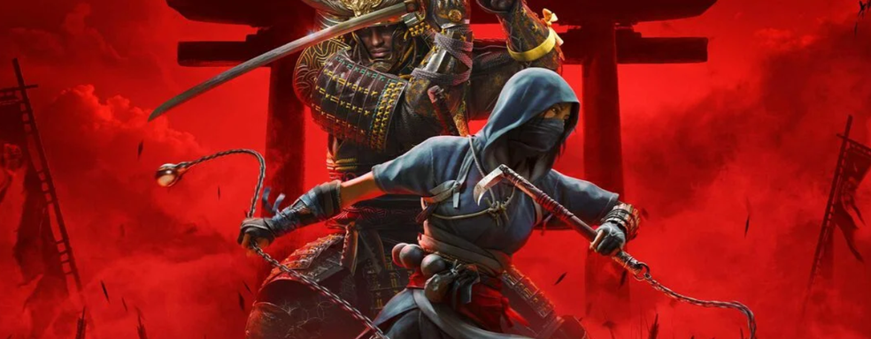 Assassin's Creed Shadows призывали бойкотировать в Японии, но игра соперничает с Monster Hunter Wilds за первое место в чарте продаж Amazon