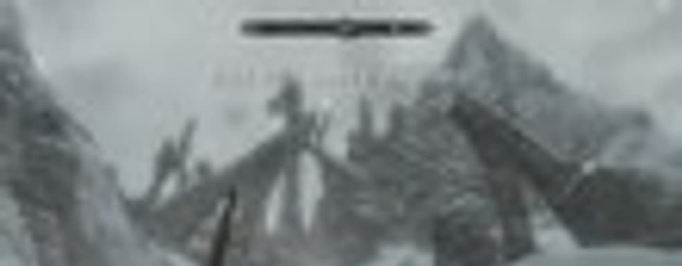 Todd Howard о The Elder Scrolls V: Skyrim