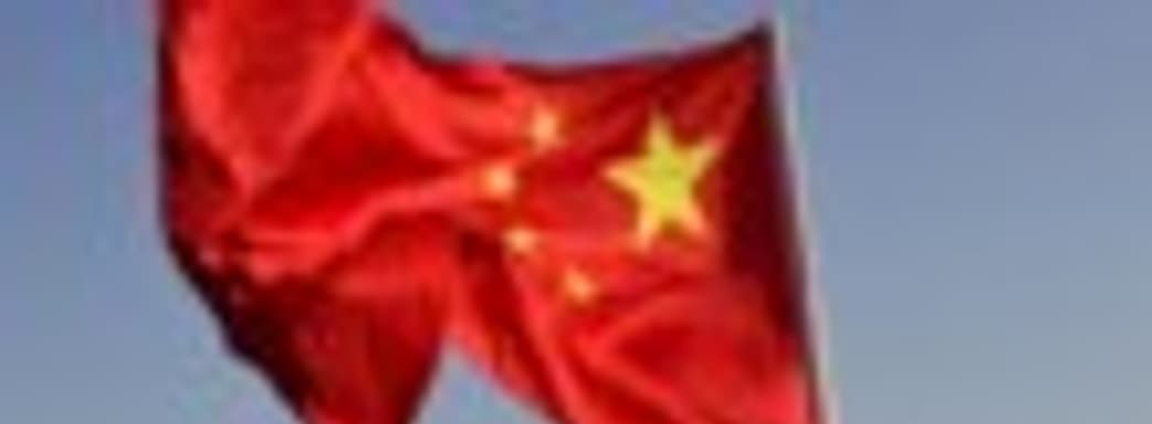 Китай впервые опередил США по объему игрового рынка, Россия осталась на 12 месте