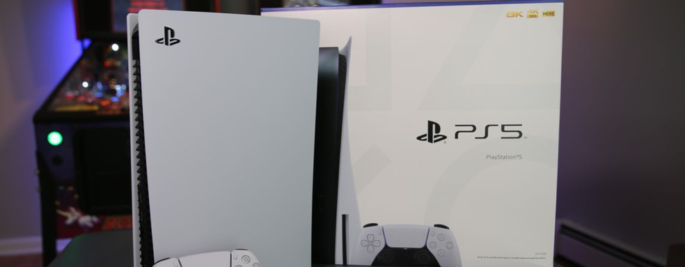 PlayStation 5 получила исправление одной из самых больших проблем. Sony выпустила прошивку с интеграцией Discord и не только