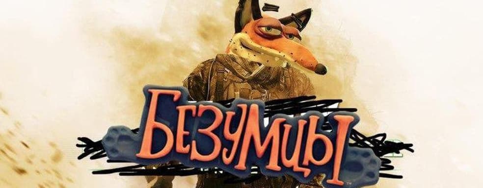 Sony разозлила россиян, игры подорожают, Геральт собрал ПК и другие новости июля