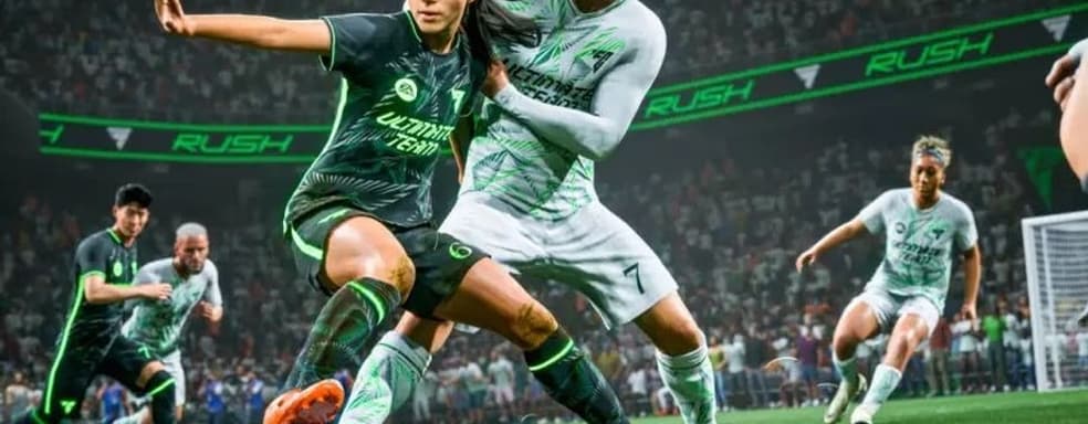 Нововведения Ultimate Team - Rush, FC IQ и другое в EA Sports FC 25