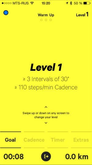 Скриншот приложения Moov Run & Walk Скриншот приложения Moov Run & Walk