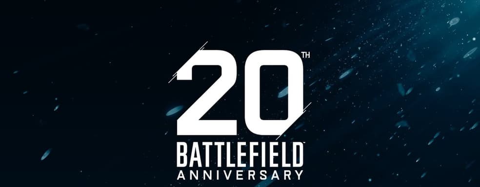 Серии Battlefield исполнилось 20 лет. DICE вспомнила лучшие моменты