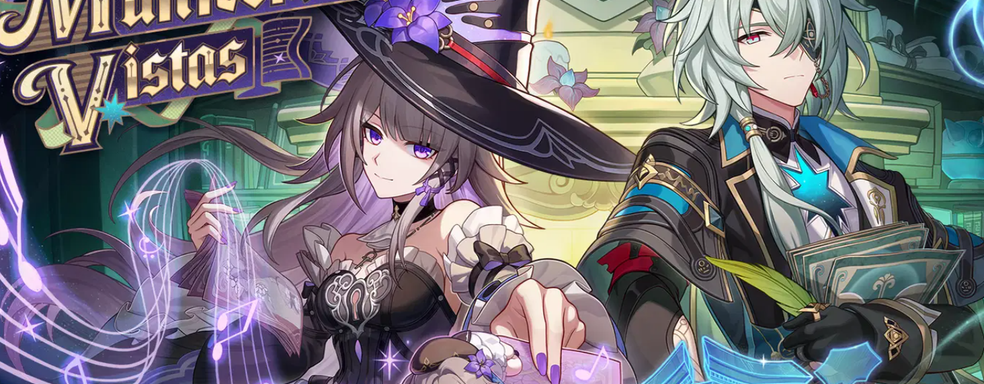 Авторы Honkai Star Rail раздают Звёздный нефрит за участие в выборе лучших работ сообщества