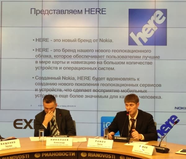 Ребрендинг Explay 2013