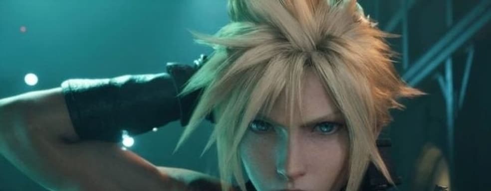 Фонд из Сингапура вложился в Square Enix. Акции растут в цене