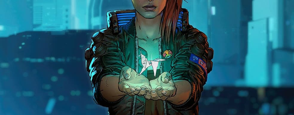 Cyberpunk 2077 is more popular on consoles. Game sales increased on PlayStation and Xbox