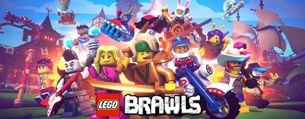 Lego Brawls появится на консолях летом