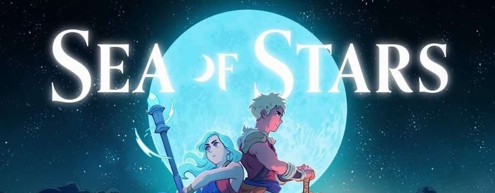 Создатели Chrono Trigger восхваляют Sea Of Stars и упомянули возможность сиквела