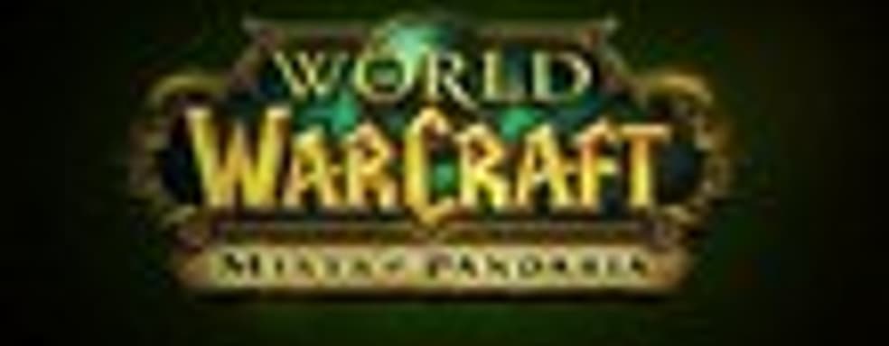 Анонс World of Warcraft: Mists of Pandaria
