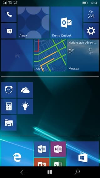 Windows 10 Mobile в Microsoft Lumia 950 XL