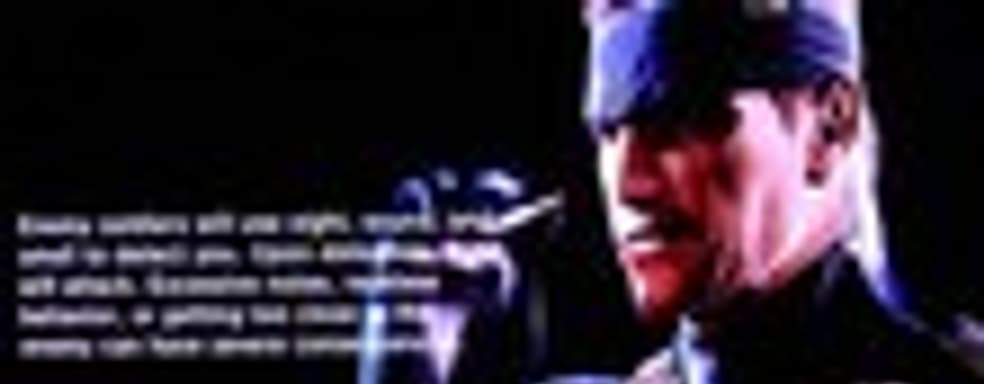 Переиздание Metal Gear Solid 4 с возможность полной установки на HDD