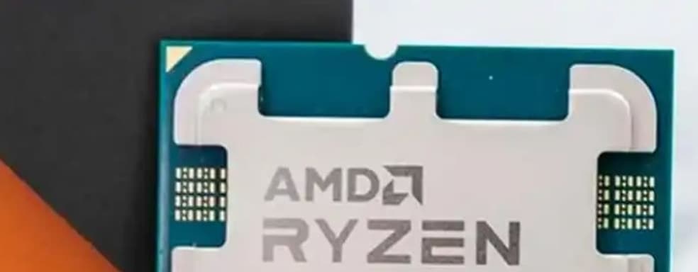 AMD Ryzen 9 9950X3D разгоняется до 5,65 ГГц — СМИ