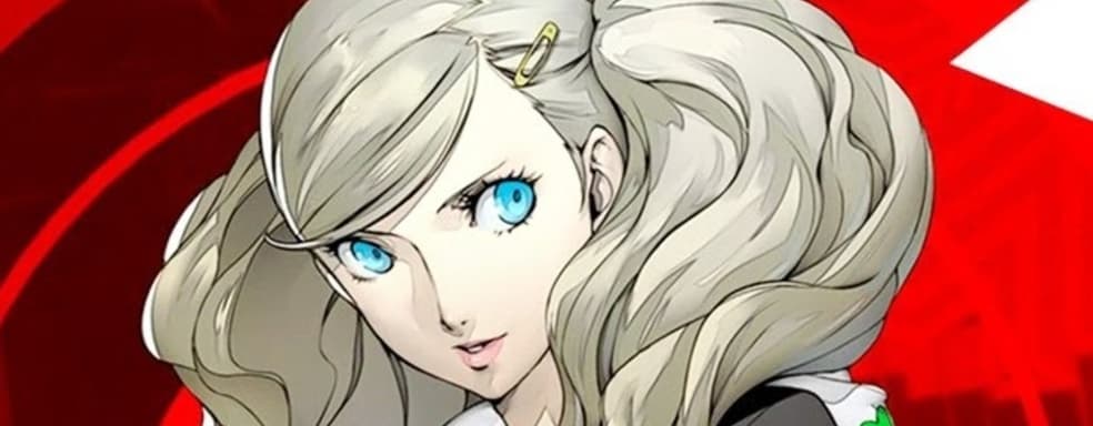 Persona 4 Remake затормозит выход Persona 6 — слух