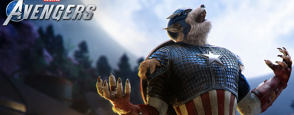 En Marvel's Avengers apareció un Hulk peludo, un Capitán América lanudo y una gorra ushanka