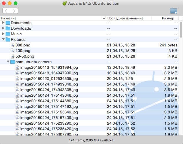 Скриншот Android File Transfer в OS X 10.10 Скриншот Firefox OS