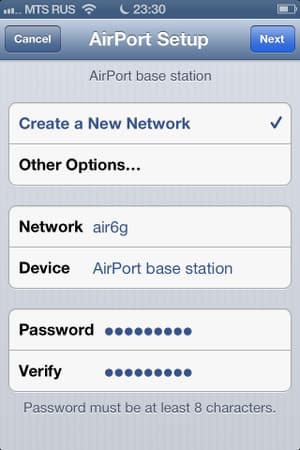 Настройка Apple AirPort Extreme в iOS Настройка Apple AirPort Extreme в iOS