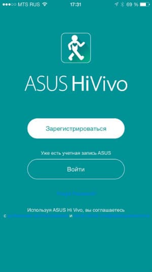 Скриншот смартфонного приложения Android Wear