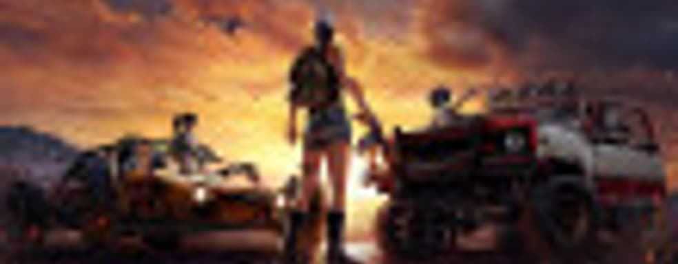 Почините игру! – пользователи в гневе и уходят из PlayerUnknown’s Battlegrouds