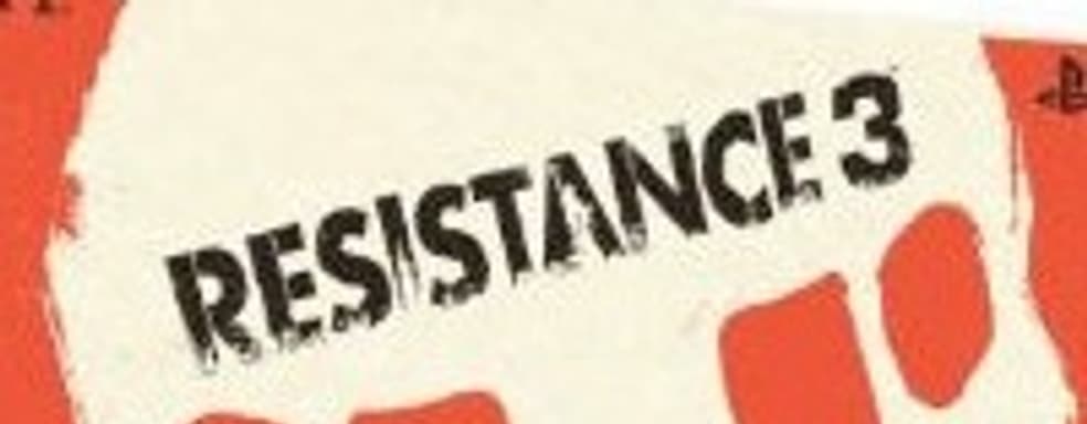 Слух: «онлайновый пропуск» в Resistance 3