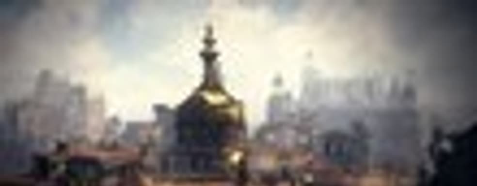 Анонс Shadows: Heretic Kingdoms  