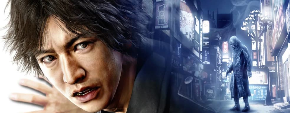 Твиттер Xbox Game Pass намекает на появление Judgment. Это спин-офф серии Yakuza