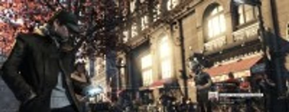 Лаборатория Касперского проверила хакеров Watch Dogs