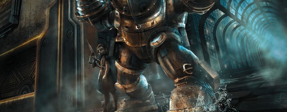 «Лучше бы новую игру сделали» Netflix работает над экранизацией BioShock