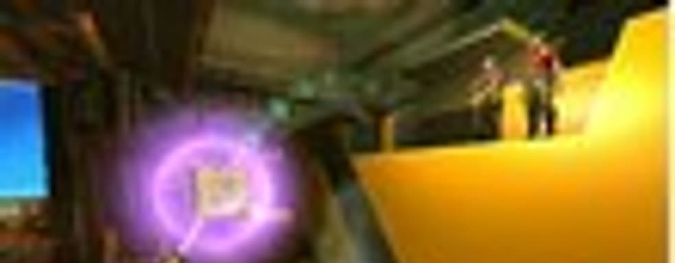 Трейлер Rochard