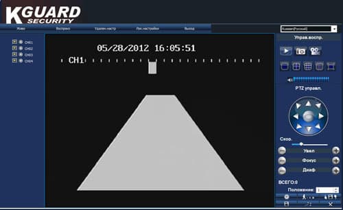 интерфейс работы видеорегистратора KGuard CA108-H02