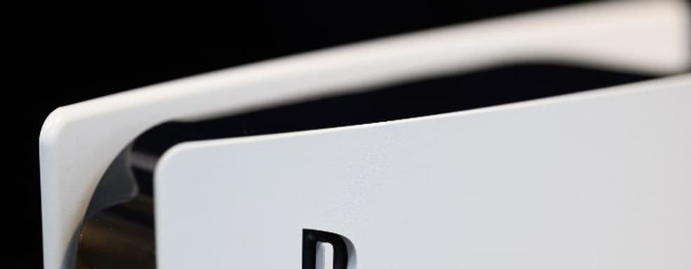 Слух: графический процессор PS5 Pro сравним с Radeon RX 7800 XT