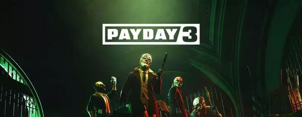 Разработчики Payday 3 рассказали о разрушениях и анимации персонажей