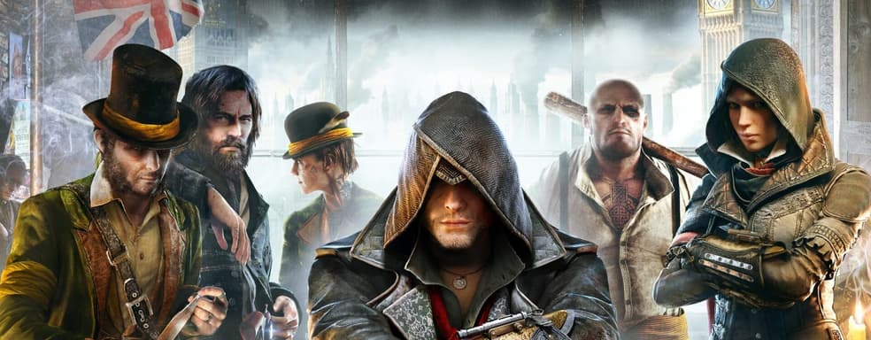 Сравнение Assassin's Creed Syndicate на PS5 Pro и XSX показало неожиданный результат