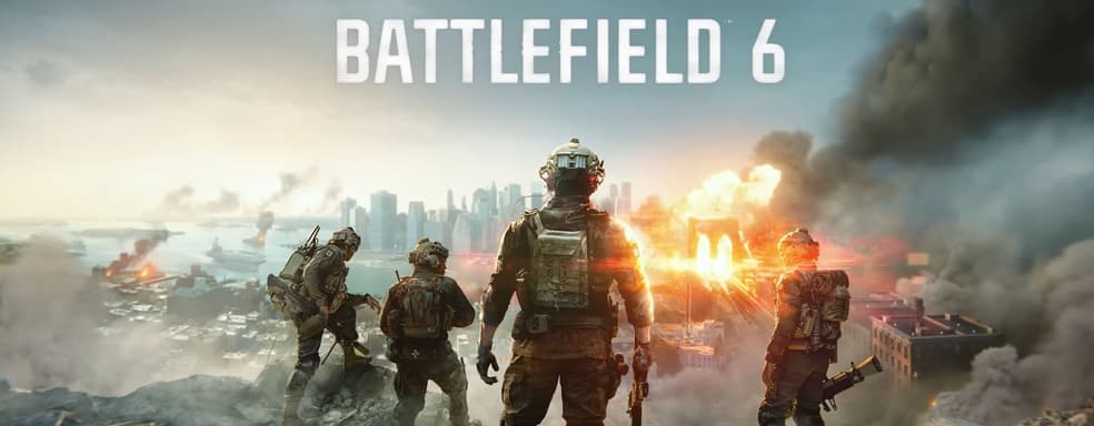 Стартовал открытый бета-тест Battlefield 6. Онлайн шутера в Steam превысил 243 тысячи человек