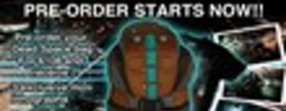 Рюкзак Dead Space