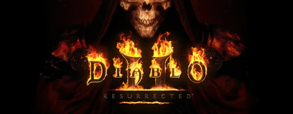 Патч Diablo 2: Resurrected добавит новые рунные слова. Пока обнаружено пять
