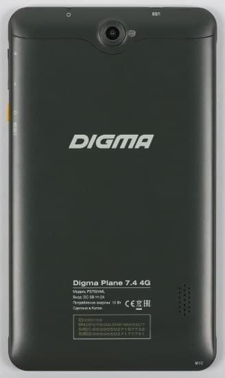 Планшет Digma Plane 7.4 4G
