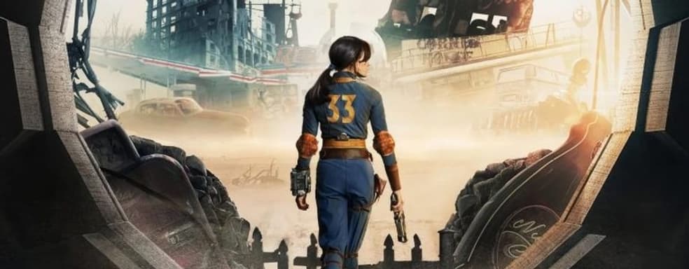СМИ: Сериал Fallout удивит дерзостью и жестокостью