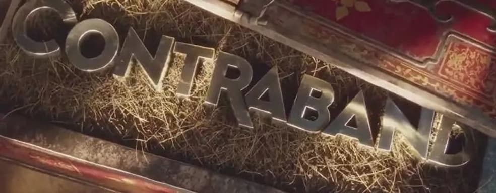 Четыре года тишины. Кооперативный боевик Contraband всё ещё в разработке