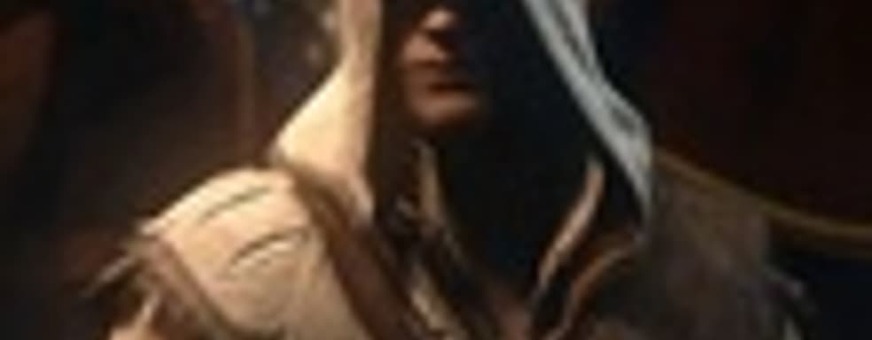 Короткометражный фильм Assassin's Creed: Lineage