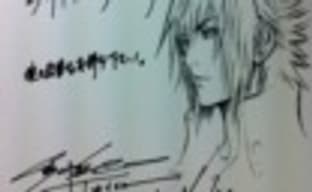 Final Fantasy Versus 13: пожалуйста, подождите еще немного