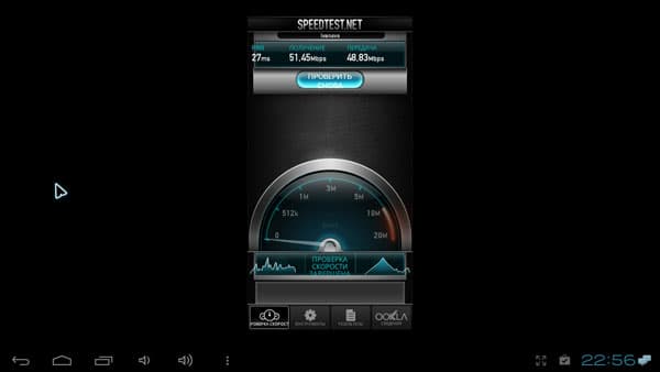 3D-медиаплеер 3Q AB493HW с аэромышью Waveme AM01