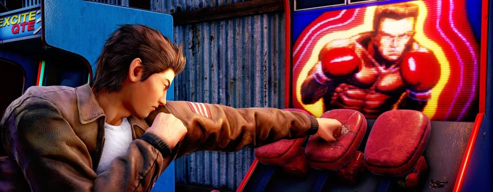 Похоже, Shenmue III готовят к релизу на новых платформах